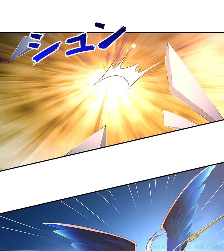 雷神の復讐~再び最強至尊へ 78話 - 37