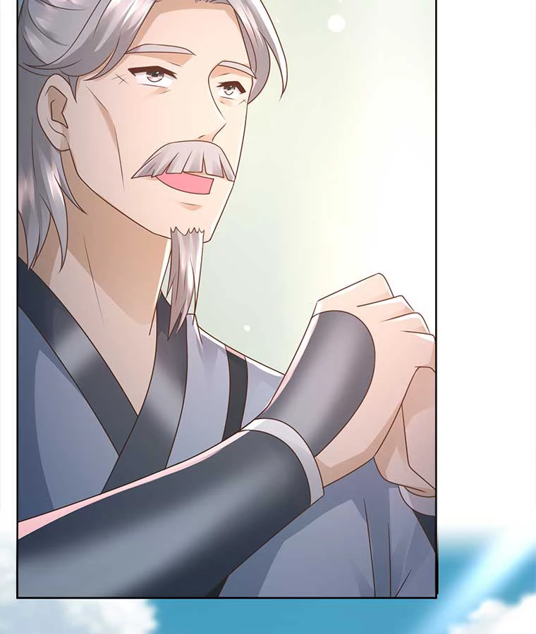 雷神の復讐~再び最強至尊へ 75話 - 27