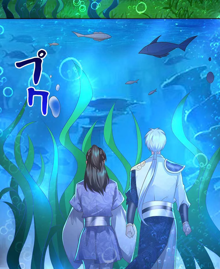 雷神の復讐~再び最強至尊へ 79話 - 46