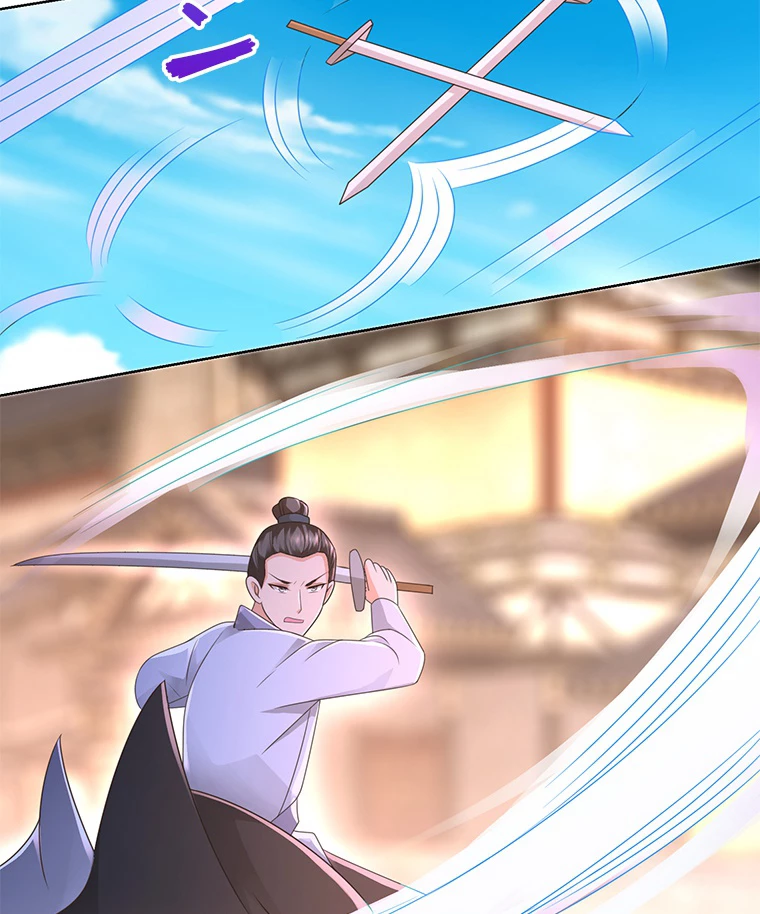 雷神の復讐~再び最強至尊へ 82話 - 59