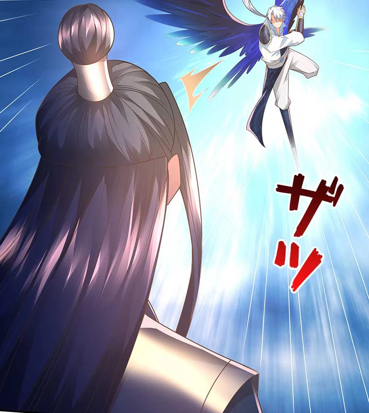 雷神の復讐~再び最強至尊へ 78話 - 38