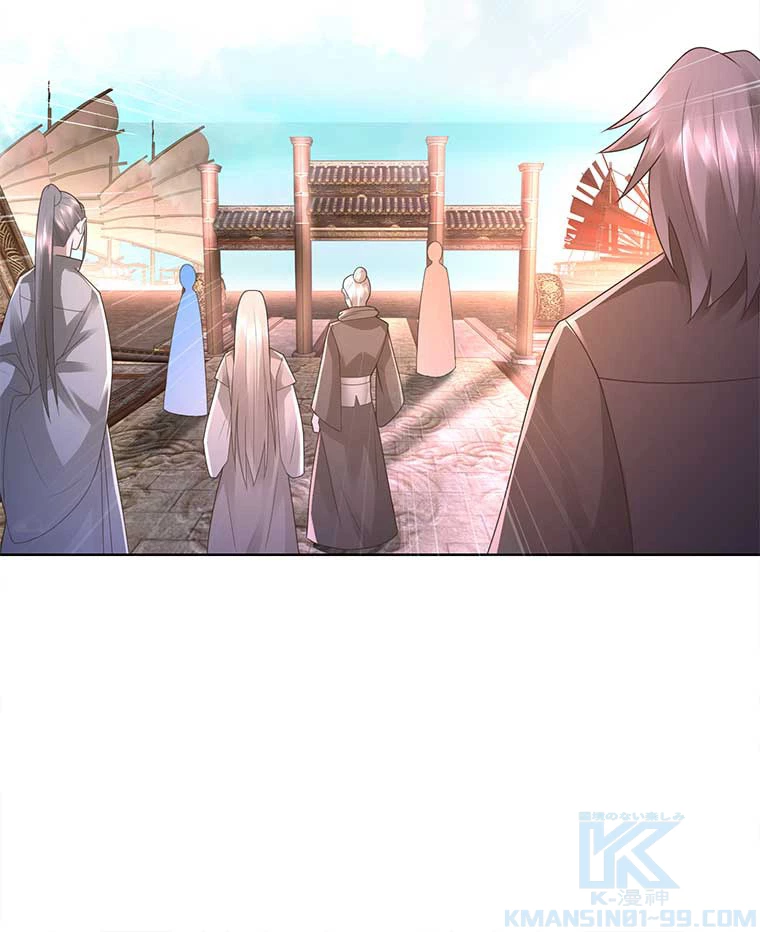 雷神の復讐~再び最強至尊へ 85話 - 73