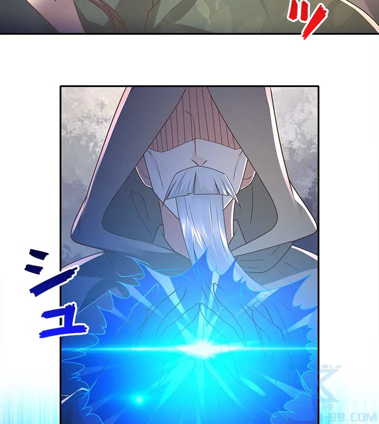 雷神の復讐~再び最強至尊へ 78話 - 40