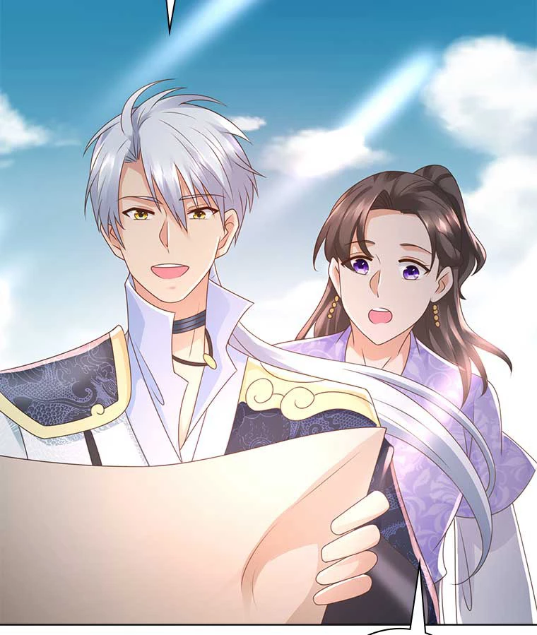 雷神の復讐~再び最強至尊へ 75話 - 30