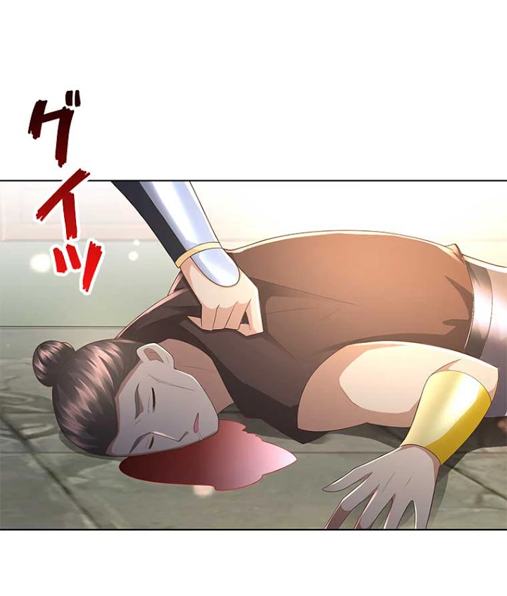 雷神の復讐~再び最強至尊へ 70話 - 15