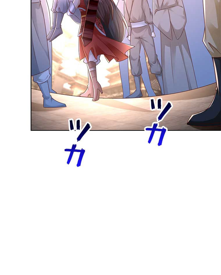 雷神の復讐~再び最強至尊へ 84話 - 66