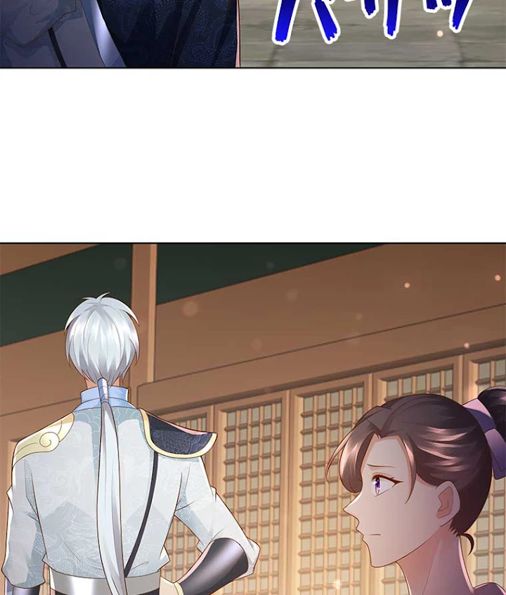 雷神の復讐~再び最強至尊へ 70話 - 17