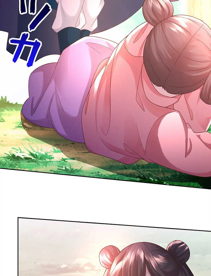 雷神の復讐~再び最強至尊へ 67話 - 3