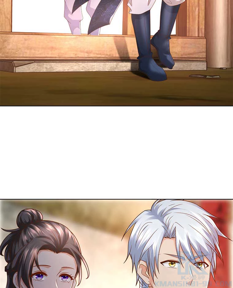 雷神の復讐~再び最強至尊へ 71話 - 22