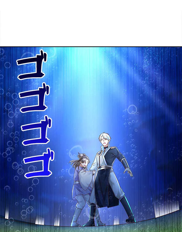 雷神の復讐~再び最強至尊へ 80話 - 65