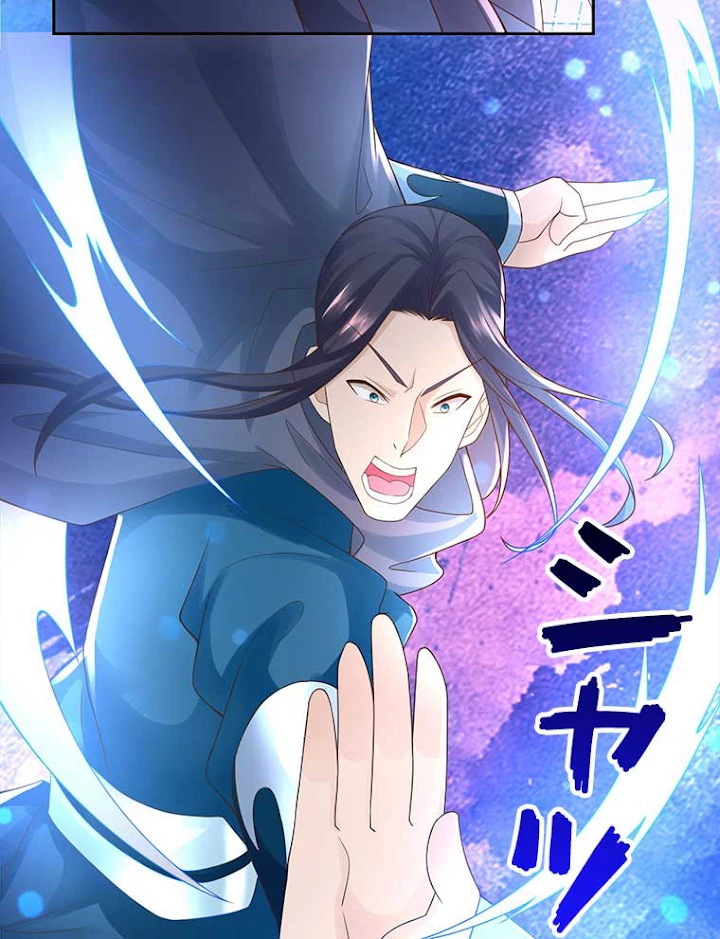 雷神の復讐~再び最強至尊へ 67話 - 6