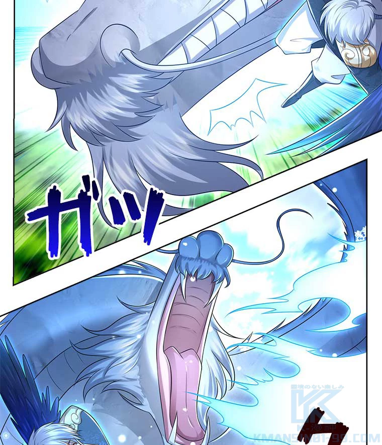 雷神の復讐~再び最強至尊へ 72話 - 25