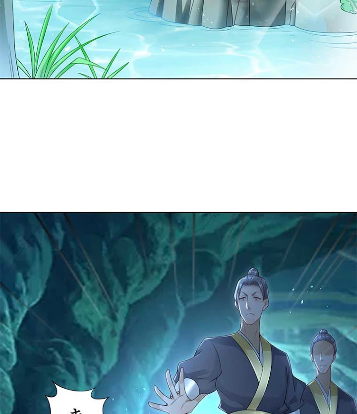 雷神の復讐~再び最強至尊へ 65話 - 6