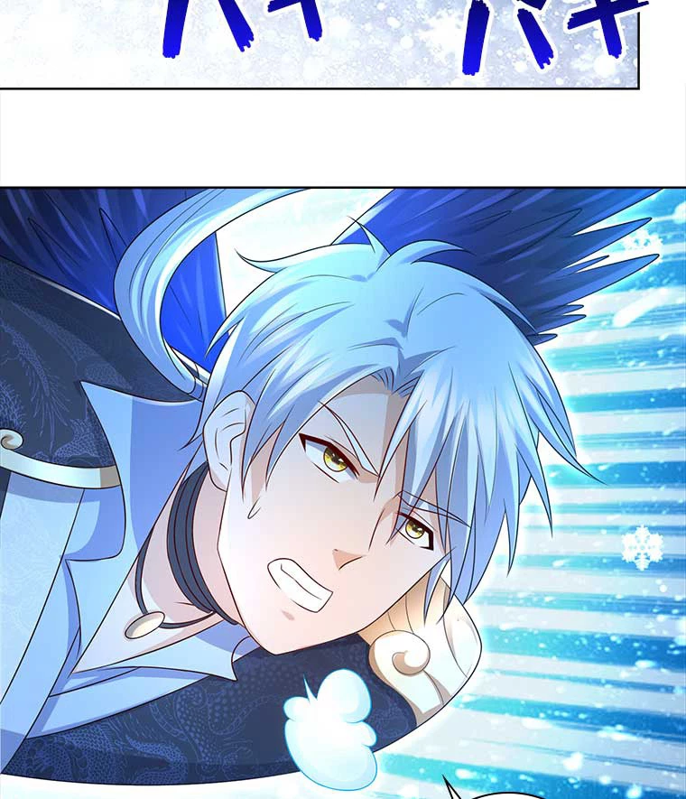 雷神の復讐~再び最強至尊へ 72話 - 27