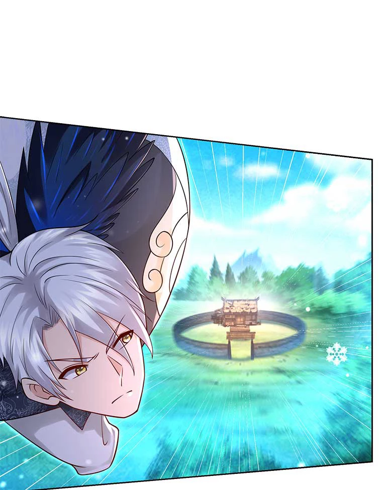 雷神の復讐~再び最強至尊へ 72話 - 30