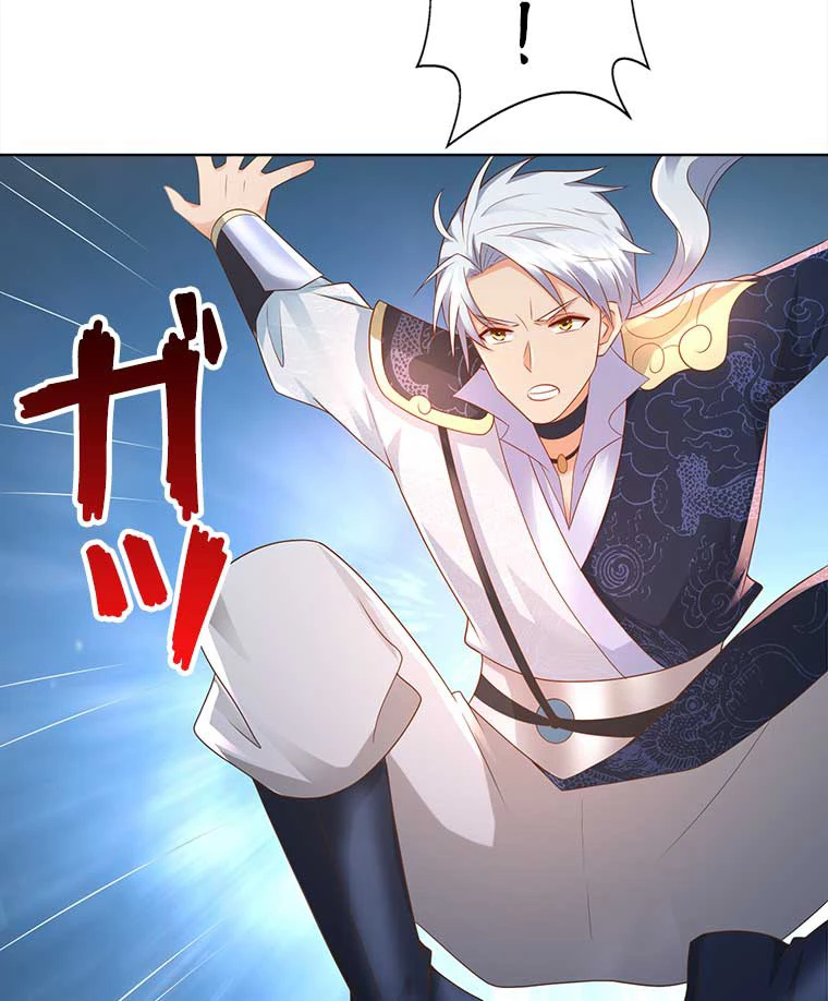 雷神の復讐~再び最強至尊へ 71話 - 30