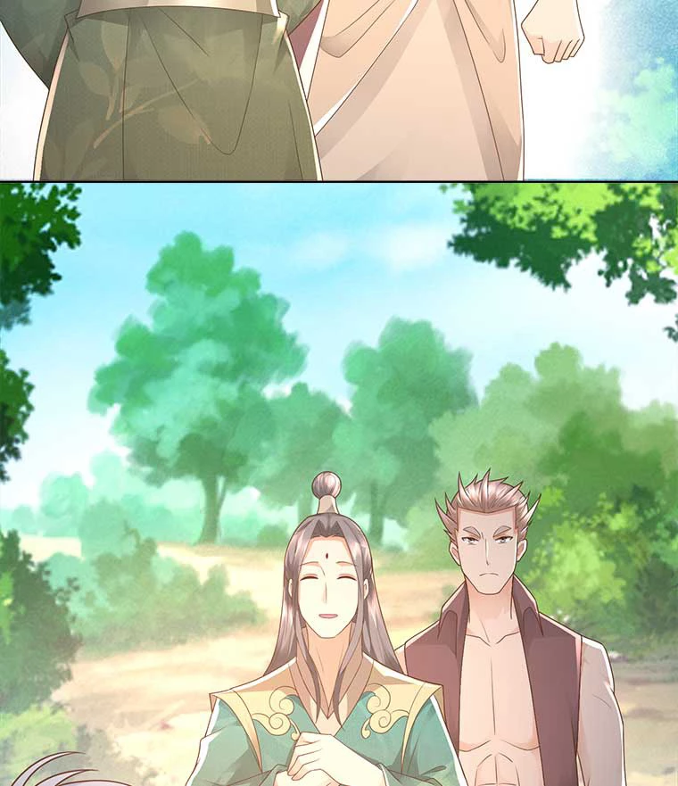 雷神の復讐~再び最強至尊へ 76話 - 45