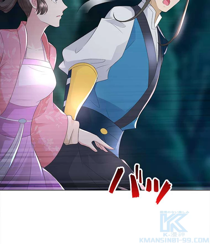 雷神の復讐~再び最強至尊へ 66話 - 13