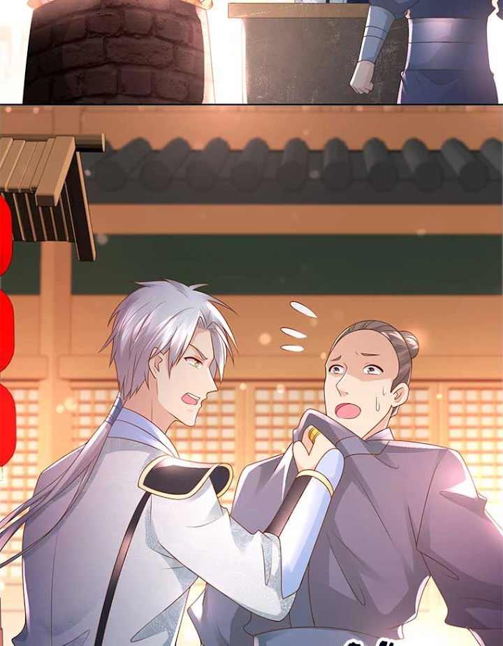 雷神の復讐~再び最強至尊へ 69話 - 33