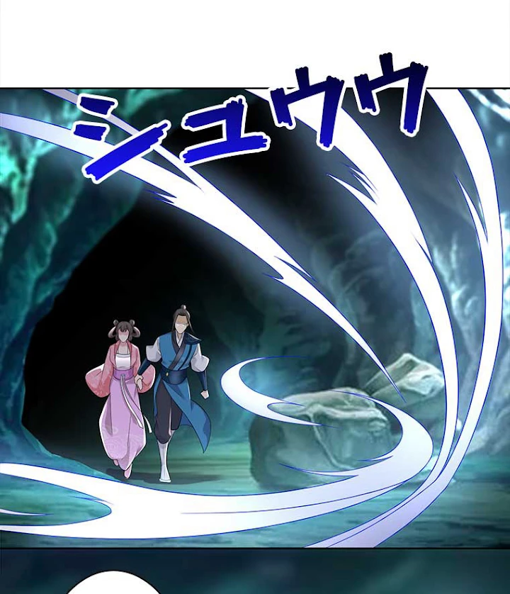 雷神の復讐~再び最強至尊へ 66話 - 14