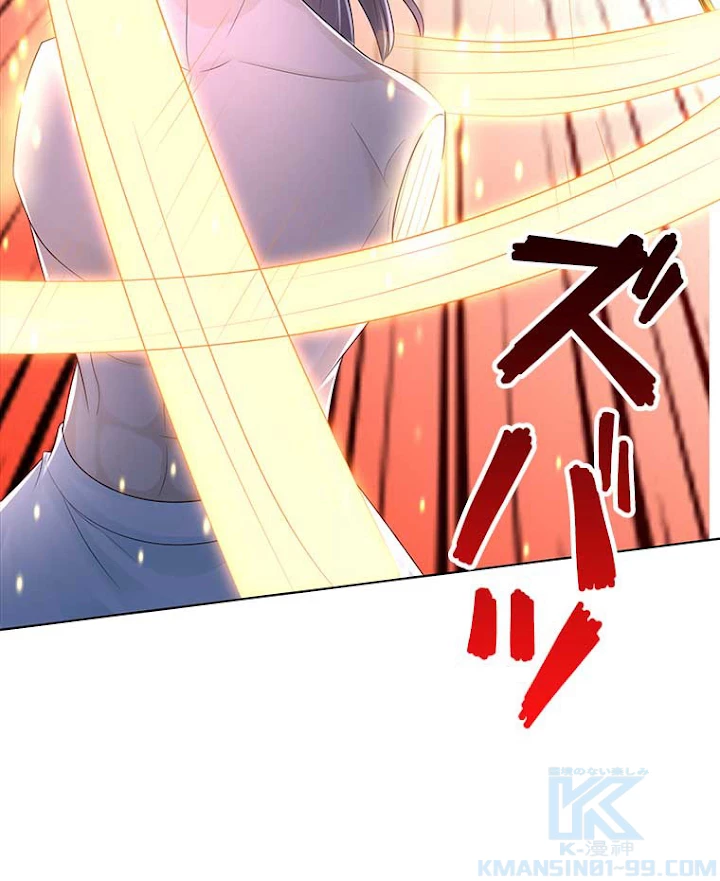 雷神の復讐~再び最強至尊へ 68話 - 16