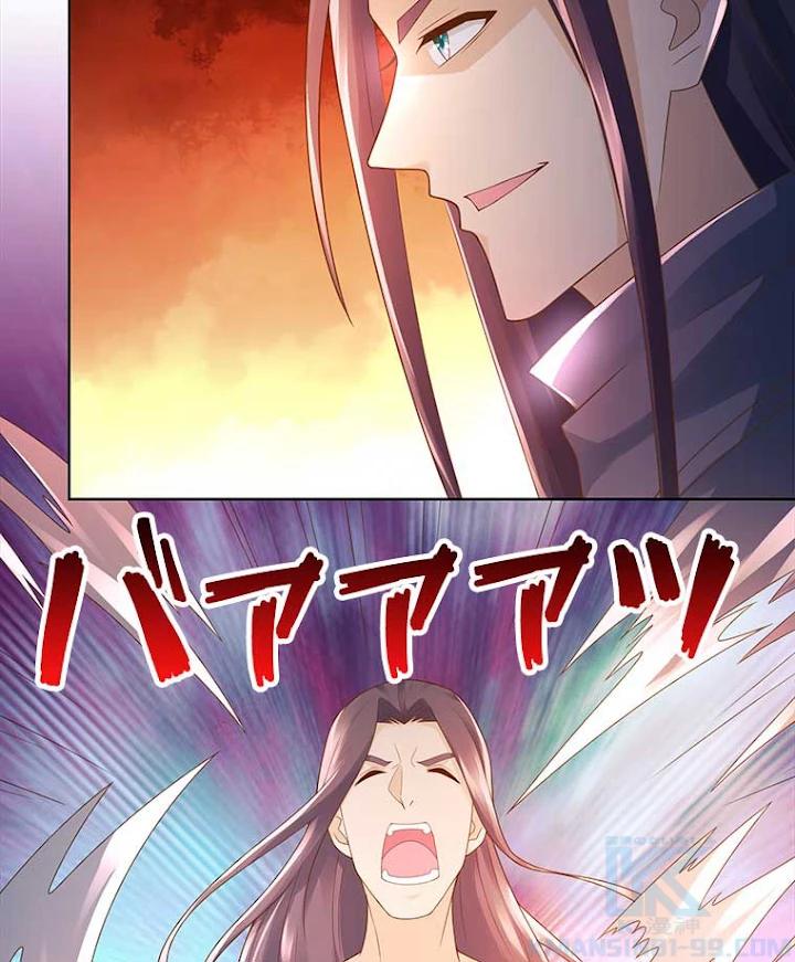 雷神の復讐~再び最強至尊へ 67話 - 19