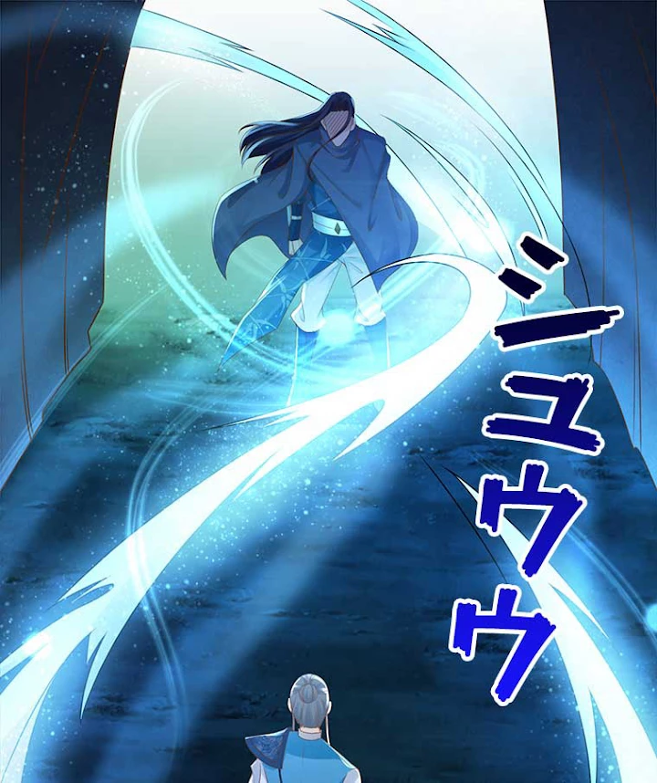 雷神の復讐~再び最強至尊へ 66話 - 17