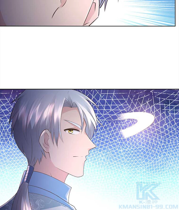 雷神の復讐~再び最強至尊へ 69話 - 37