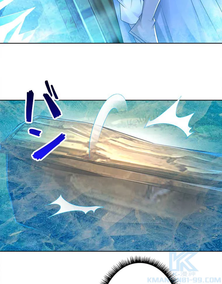 雷神の復讐~再び最強至尊へ 72話 - 37