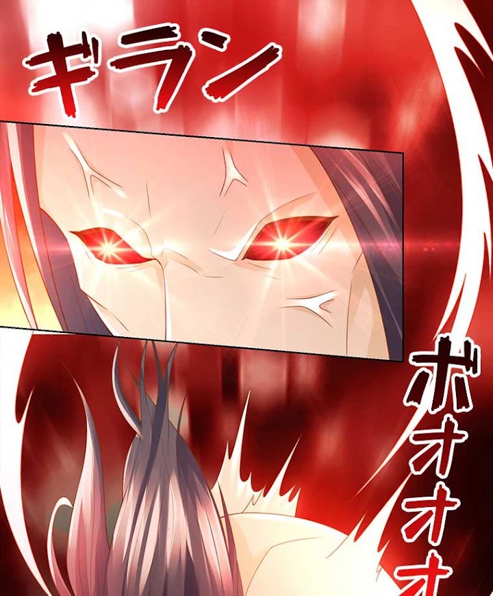 雷神の復讐~再び最強至尊へ 67話 - 21