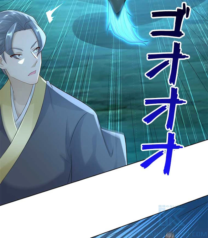 雷神の復讐~再び最強至尊へ 65話 - 19