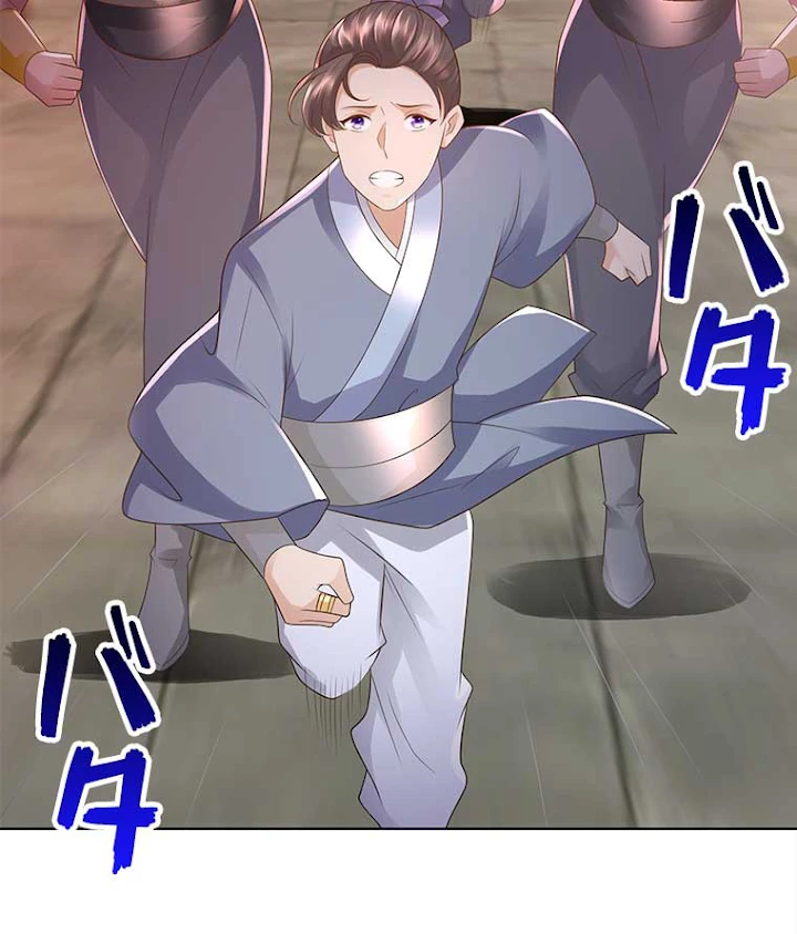 雷神の復讐~再び最強至尊へ 69話 - 39