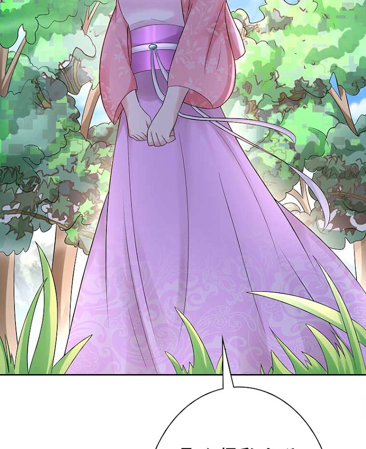 雷神の復讐~再び最強至尊へ 63話 - 9