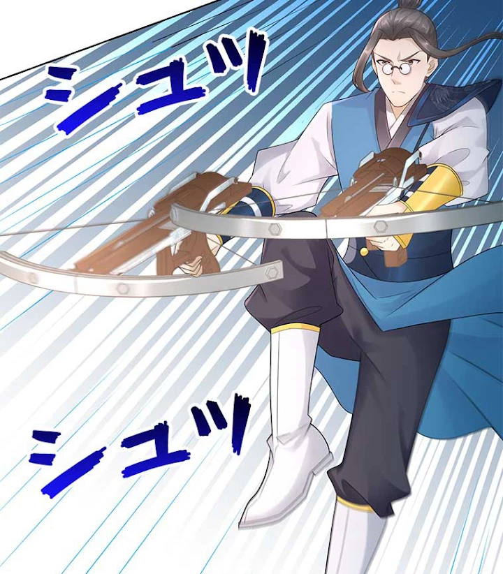 雷神の復讐~再び最強至尊へ 65話 - 20