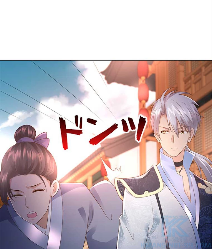 雷神の復讐~再び最強至尊へ 69話 - 40