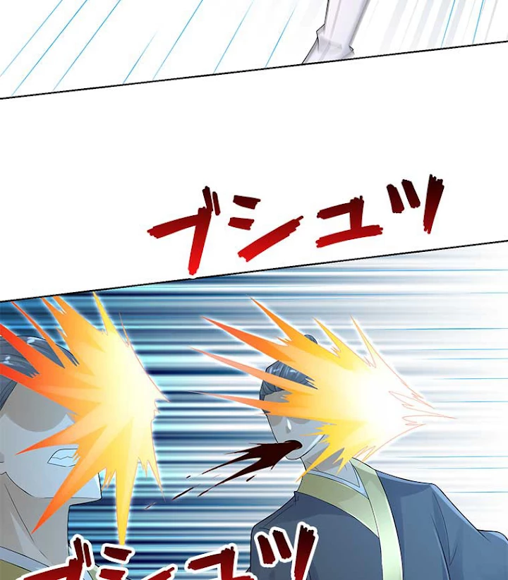 雷神の復讐~再び最強至尊へ 65話 - 21