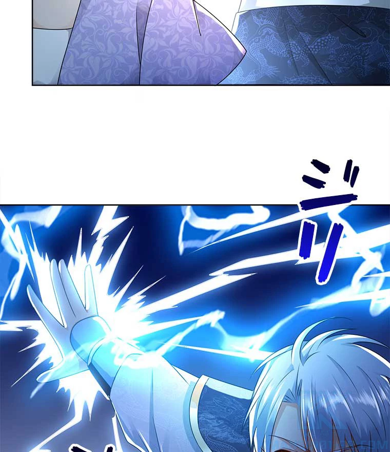 雷神の復讐~再び最強至尊へ 74話 - 46