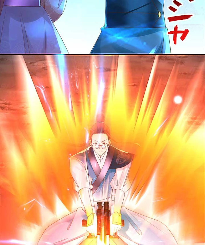 雷神の復讐~再び最強至尊へ 66話 - 21