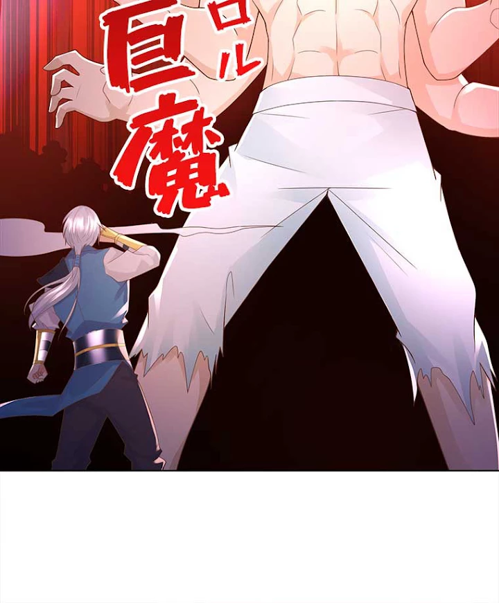 雷神の復讐~再び最強至尊へ 67話 - 24