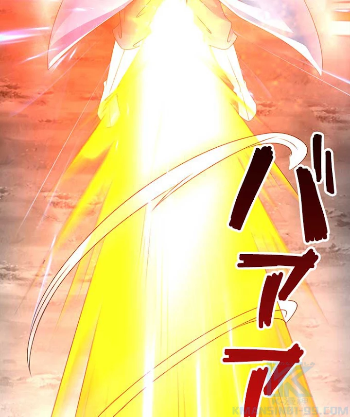 雷神の復讐~再び最強至尊へ 66話 - 22