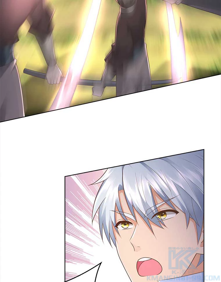 雷神の復讐~再び最強至尊へ 71話 - 43