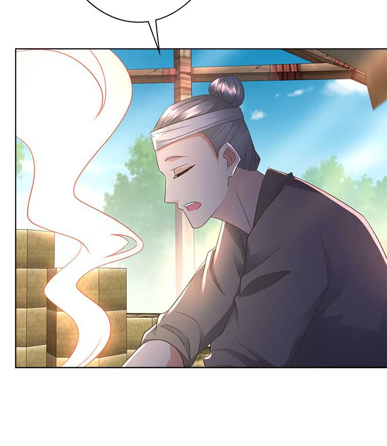 雷神の復讐~再び最強至尊へ 75話 - 57