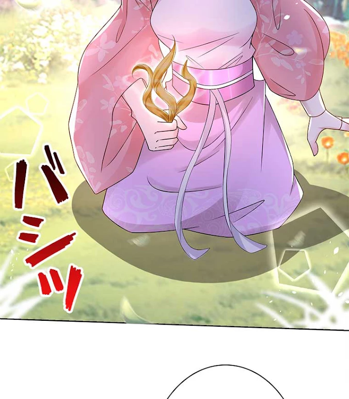 雷神の復讐~再び最強至尊へ 63話 - 15