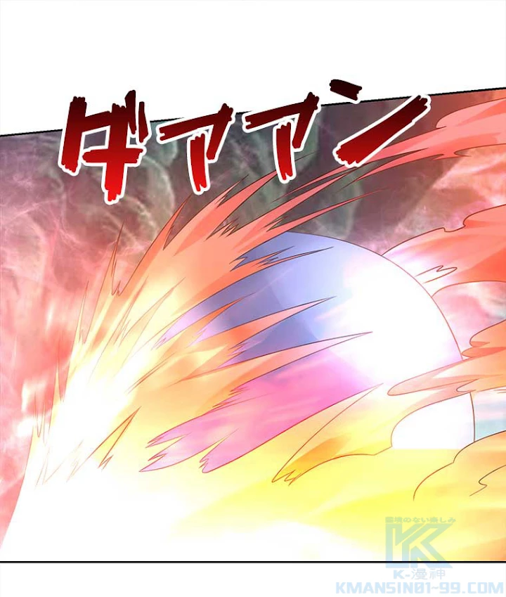 雷神の復讐~再び最強至尊へ 66話 - 25