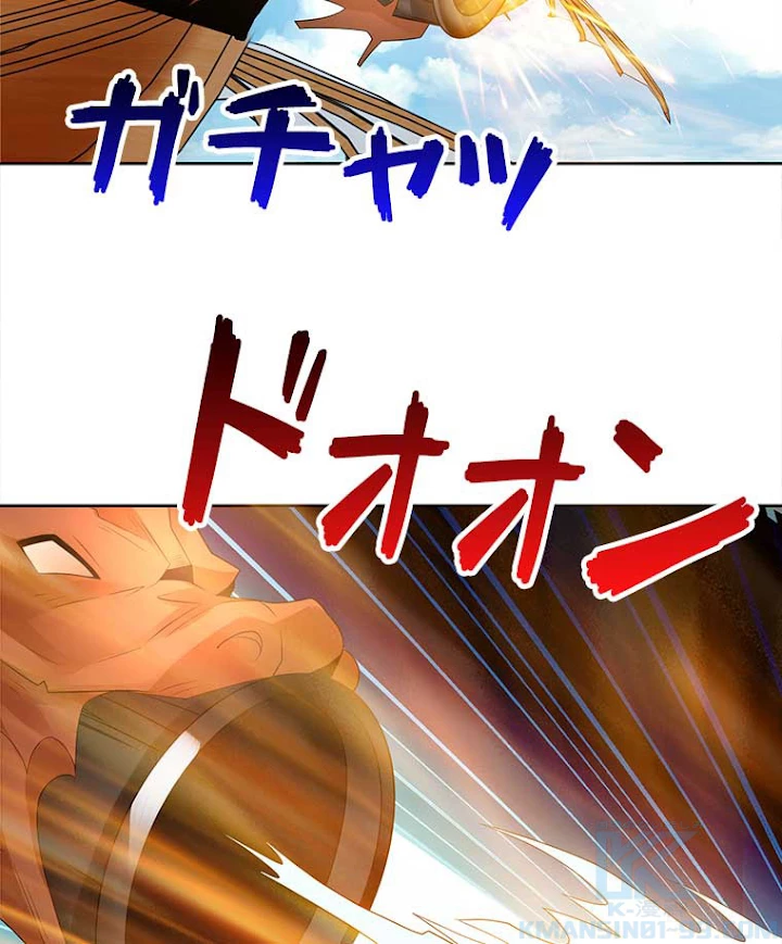 雷神の復讐~再び最強至尊へ 64話 - 22