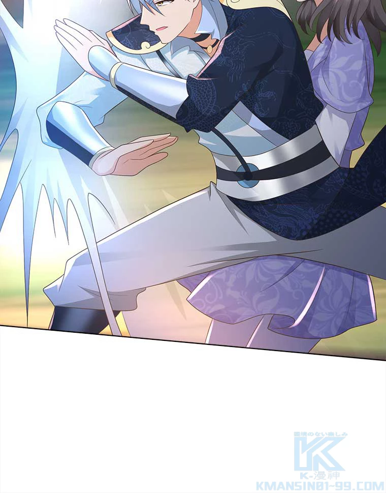 雷神の復讐~再び最強至尊へ 71話 - 46