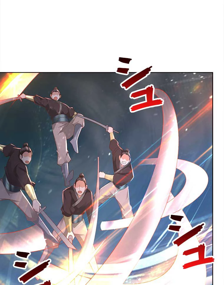 雷神の復讐~再び最強至尊へ 71話 - 48