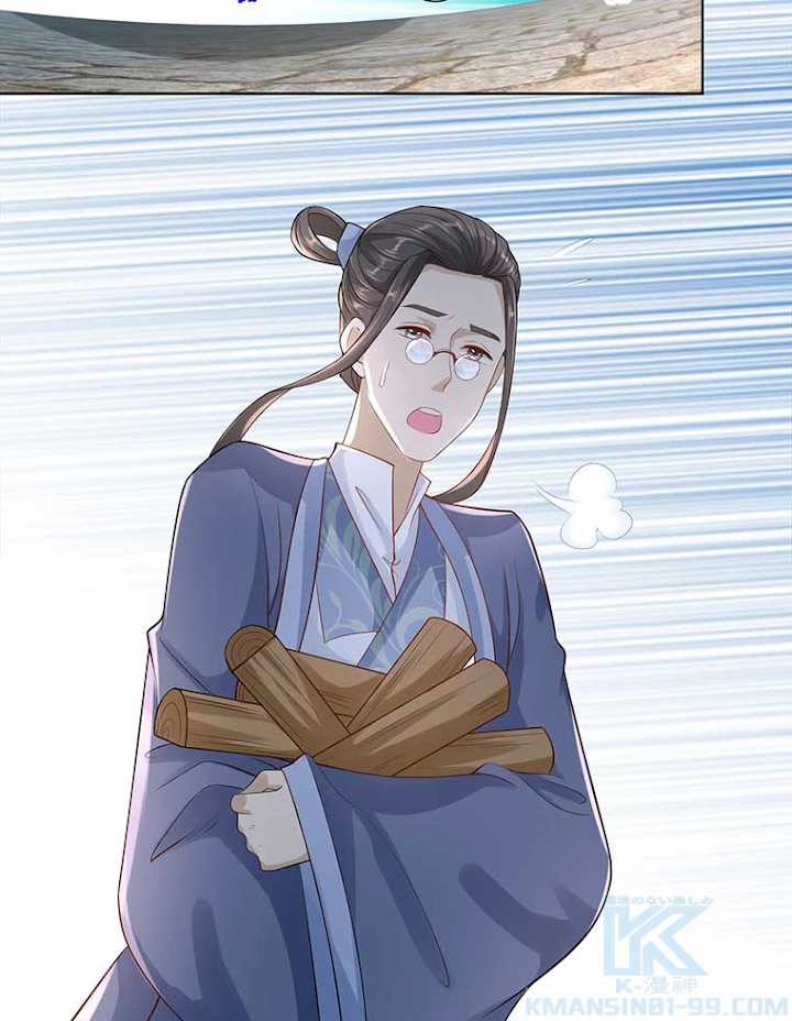 雷神の復讐~再び最強至尊へ 62話 - 4