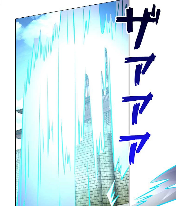 雷神の復讐~再び最強至尊へ 64話 - 27