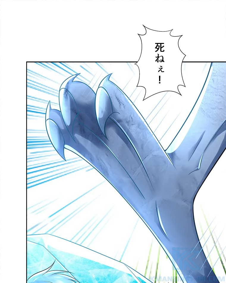 雷神の復讐~再び最強至尊へ 72話 - 49